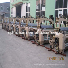 water jet loom,curtain weaving machine